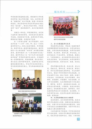 页码 (2) 页码 (2)